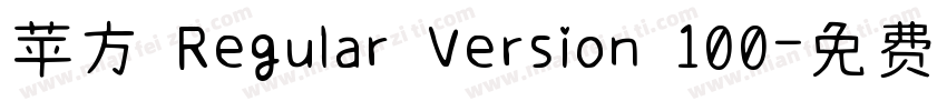 苹方 Regular Version 100字体转换